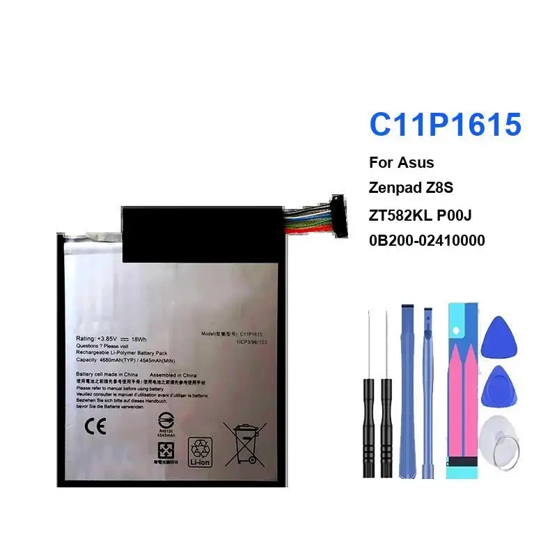 Фото Аккумулятор для ноутбука Asus Zenpad Z8S ZT582KL P00J 0B200-02410000 4680 мАч C11P1615, износостойкий №2