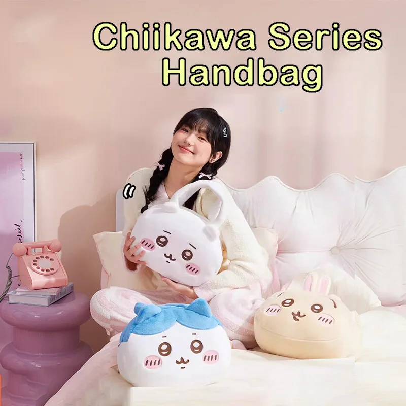 Chiikawa плюшевая сумка Usagi Hachiware Kawaii сумка для хранения на плечо дорожная большая вместительная сумка на молнии милые девушки праздничные подарки