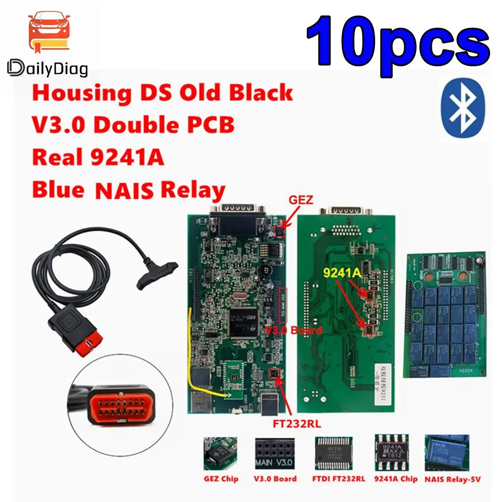 10 шт. Multidiag Pro + Bluetooth свободный Keygen V3.0 реле NAIS 9241A VD150 2021,11 новый VCI TCS 2017 R3 OBD2 Диагностика автомобиля/грузовика