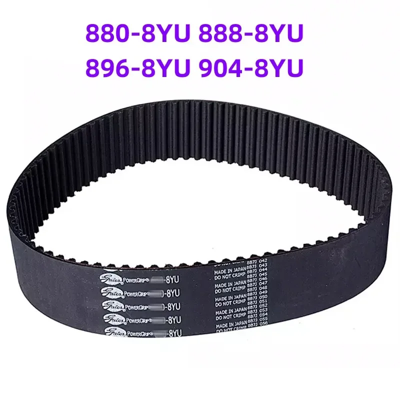 Ремень синхронный приводной 880-8YU 888-8YU 896-8YU 904-8YU