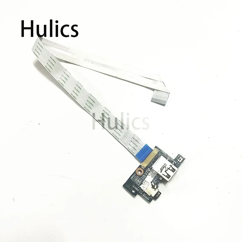 Hulics используется ZIWB2 LS-B096P для Lenovo B40 45 70 305 B50 30 75, USB-плата, аудио (art.: 3920ca7a7e555) - 3920ca7a7e555