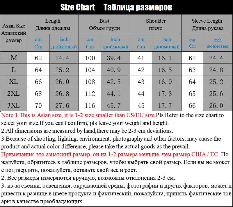 Мужской трикотажный свитер в клетку, с V-образным вырезом (art.: 3920c2dacbce7) - 3920c2dacbce7