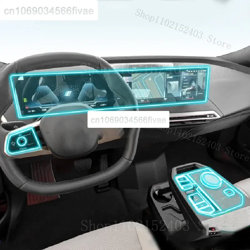 Для BMW iX 22-23 салон автомобиля, центральная консоль, прозрачная защитная пленка из ТПУ, ремонтная пленка против царапин, аксессуары, GPS-навигация