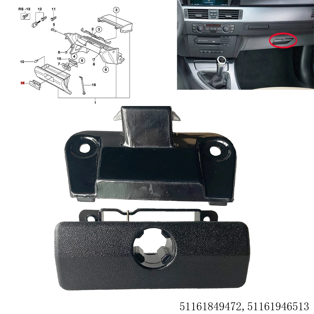 Высококачественная бардачка 51161946513   Для BMW 3 E30 5 51161849472   ABS пластик 2 шт. бардачок E34 7 E23 Z1 Z3 для BMW