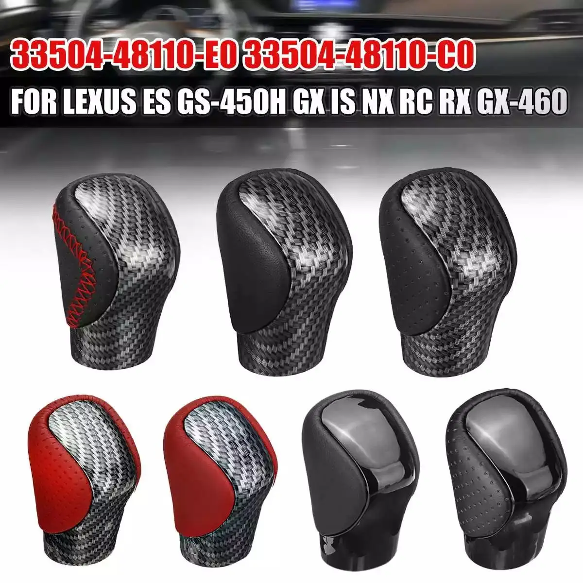 Автоматическая ручка переключения передач для Lexus ES GS-450H GX IS-300 NX-300H RC-300 2015-2021