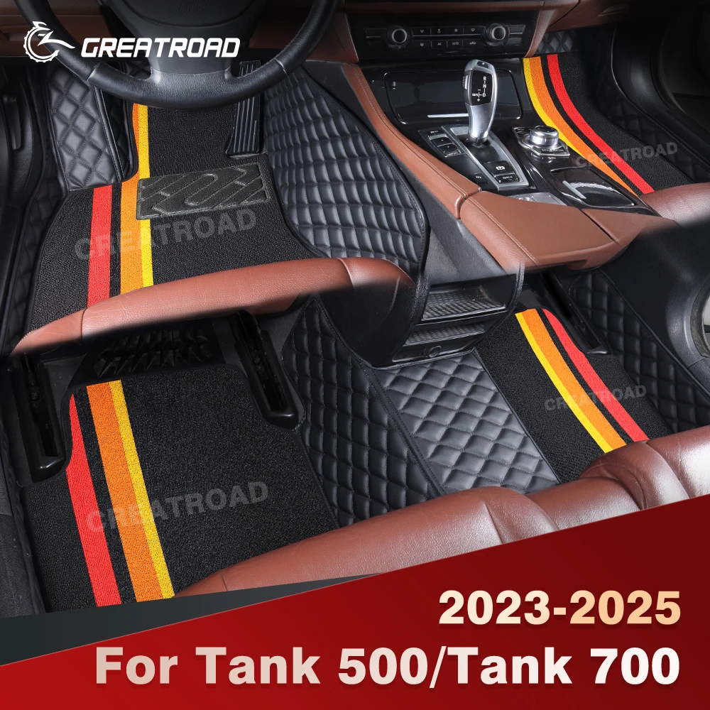 Для Tank 500/Tank 700 Hi4-Z 2023 2024 2025 двухслойные автомобильные коврики на заказ, автомобильный ковер, аксессуары для интерьера