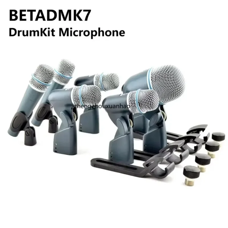Фото Горячая распродажа 2024 года BETADMK7 XLR Beta52A Beta 56A 57A, комплект для ленточного барабана, конденсаторный и динамический микрофон, набор инструментов, микрофон №3