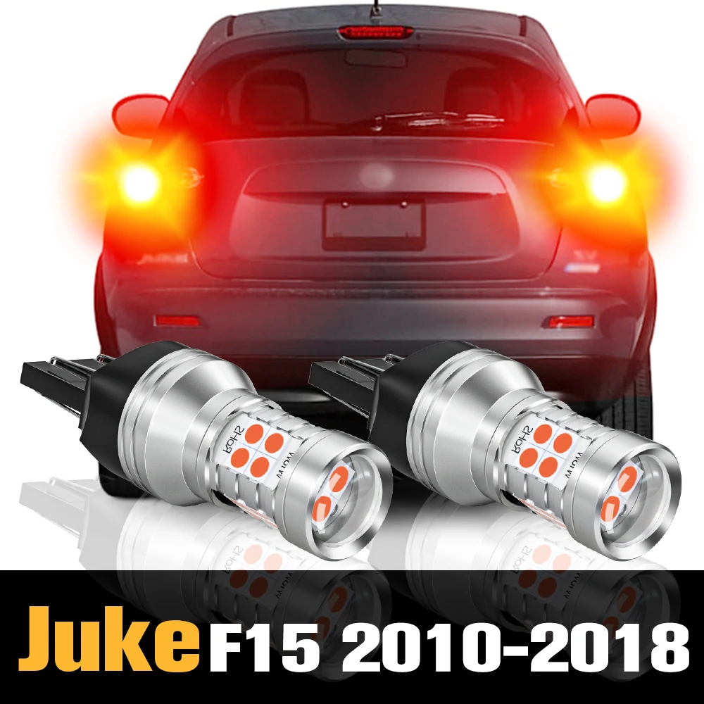 2 шт., задние фонари для Nissan Juke F15 2010-2018 2011 2012 2013 2014 2015 2016