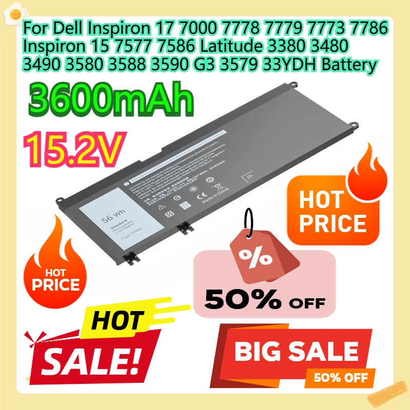 Для Dell Inspiron 17 7000 7778 7779 7773 7786 Inspiron 15 7577 7586 Latitude 3380 3480 3490 3580 3588 3590 G3 3579 33YDH аккумулятор