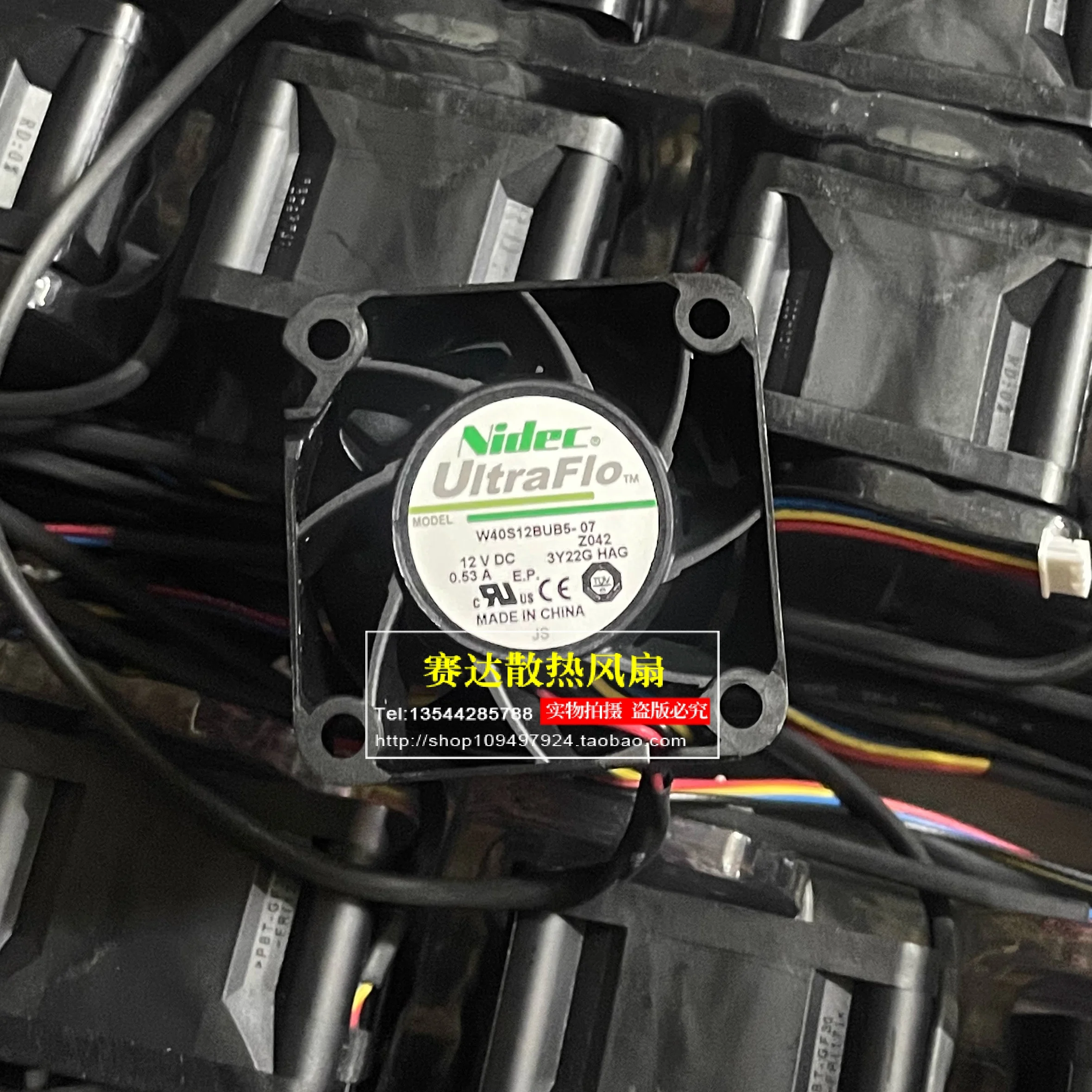 Совершенно НОВЫЙ NIDEC W40S12BUB5-07 4028 12 В 0,53 А 4 линии Штыревой провод Большой объем воздуха Двойные шарикоподшипники Вентилятор охлаждения 40*40*28 мм