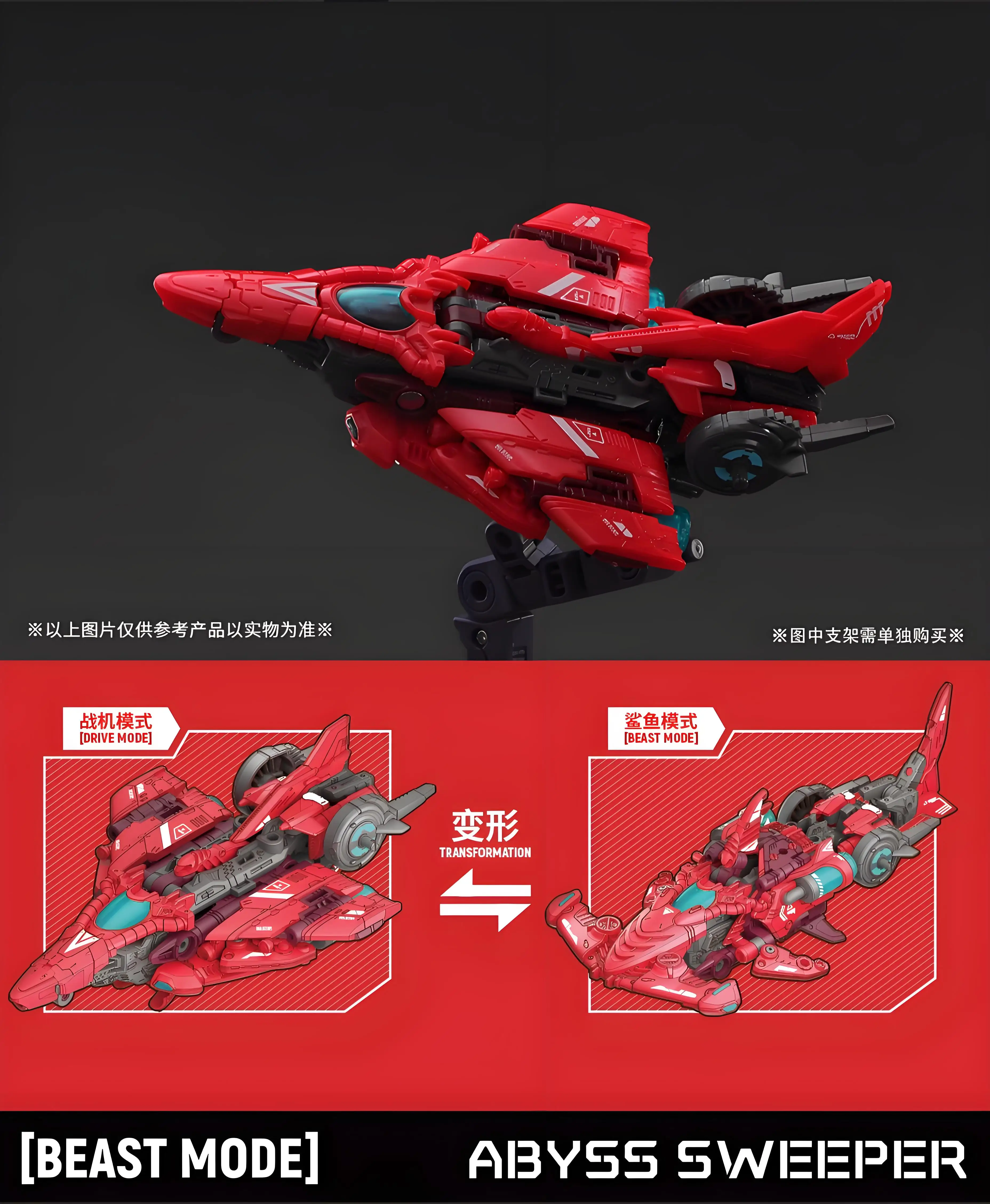 Фото 52TOYS Originai BEASTDRIVE ABYSS SWEEPER BD-04 Asmodeus, собранная модель, подвижные шарниры, высококачественные коллекционные подарки для детей №3