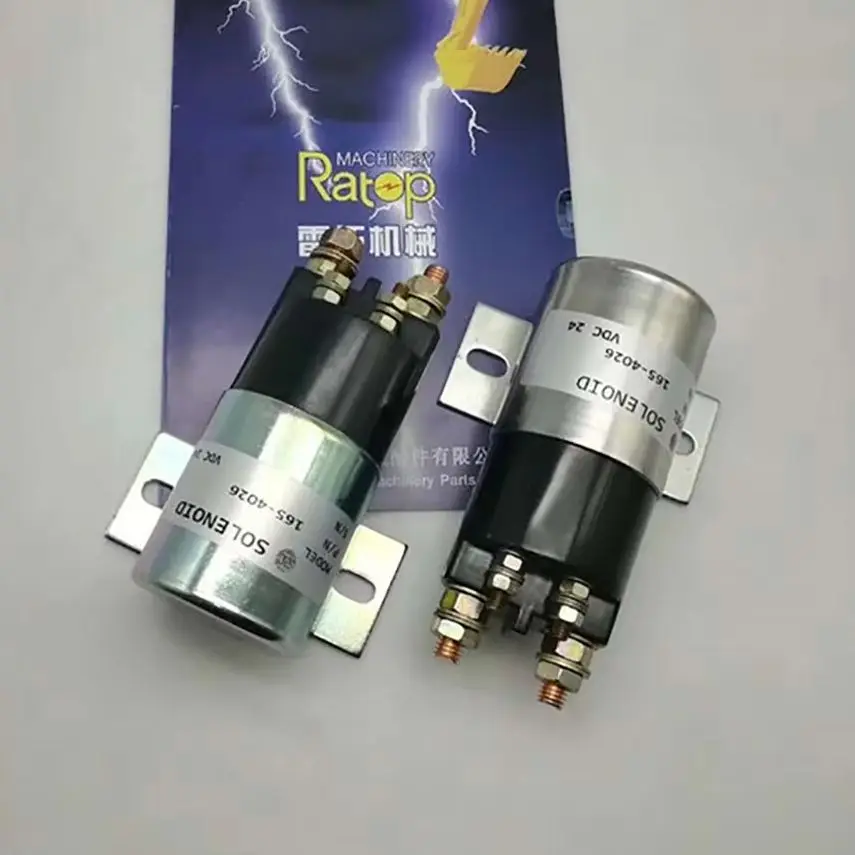 1 шт. ВЫСОКОЕ КАЧЕСТВО 165-4026 1654026 Реле стартера ДЛЯ E312B E320B E320C E320D