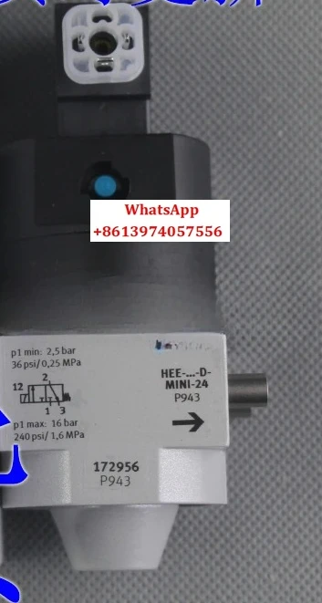 Клапан включения/выключения HEE-D-MINI-24-110-230 172956 172957 172958