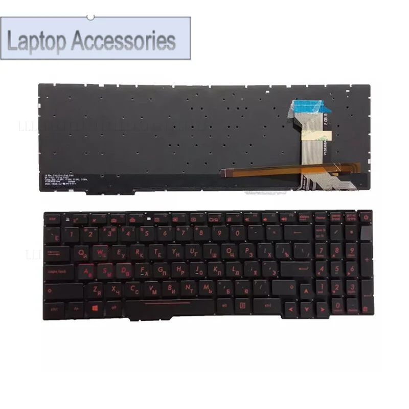 F для Asus ZX53 FZ53 ZX553 FX53 FX753 ZX73 GL553VW GL753 FX55 клавиатура ноутбука