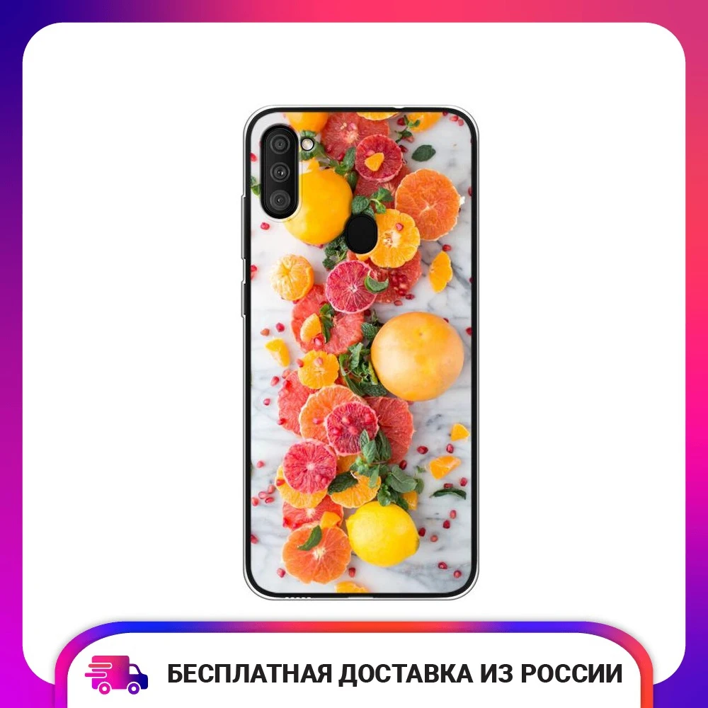Чехол силиконовый для Samsung Galaxy A11 M11 Цитрусовая раскладка, защитный, тонкий, мягкий чехол-накладка с рисунком