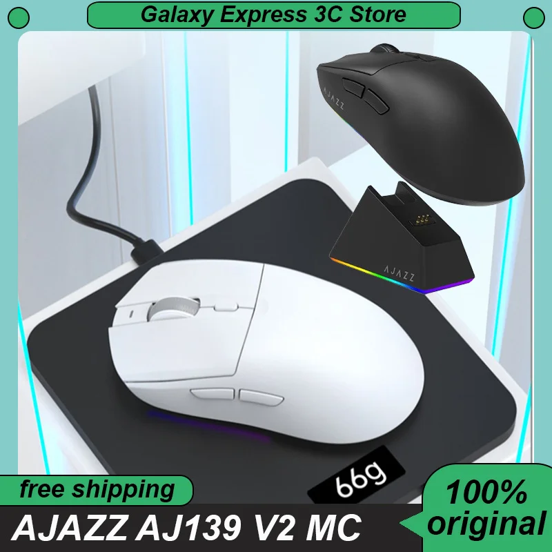 AJAZZ AJ139 V2 MC Беспроводная игровая мышь Трехрежимный Bluetooth PAW3311 500 мАч 66 г Легкая мышь Индивидуальные аксессуары для ПК