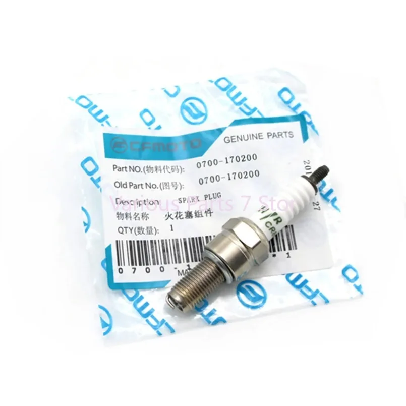 Запчасти для мотоциклов, свечи зажигания для CFMOTO 250NK 400NK 650NK 650TR 650MT 650GT CF250NK CF400NK CF650NK CF650MT CF650TR CF MOTO