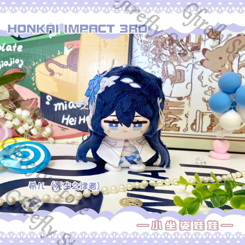 Фото Honkai Impact 3 Elysia Kiana 12 см хлопковый кулон Maumet Seele Vollerei Theresa Apocalypse брелок кукольные украшения кулон №5