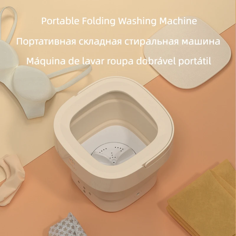 5L Складная мини-прачечная 110 В 220 В Портативная электрическая стиральная машина для одежды Детская одежда Нижнее белье Scoks Игрушки Стиральная машина Lavadora