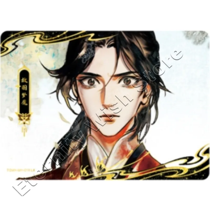 Фото KAYOU TianGuanCiFu TG-MH 001 ~ 015 серия одна карта HuaCheng XieLian аниме коллекция персонажей памятная карта праздничный подарок №5