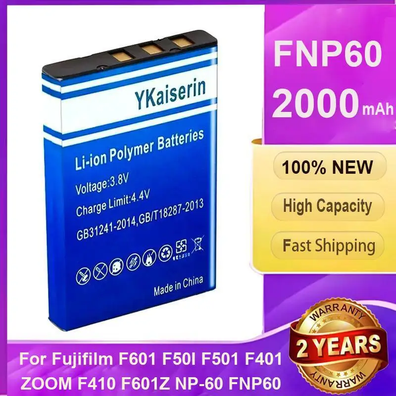 Аккумулятор 2000 мАч для Fujifilm F601 F50I F501 F401 Zoom F410 F601Z NP-60 FNP60 NP60 Slb 1137 1037 K5000 D-Li2 LI-20B Cnp-30 Телефоны и аксессуары