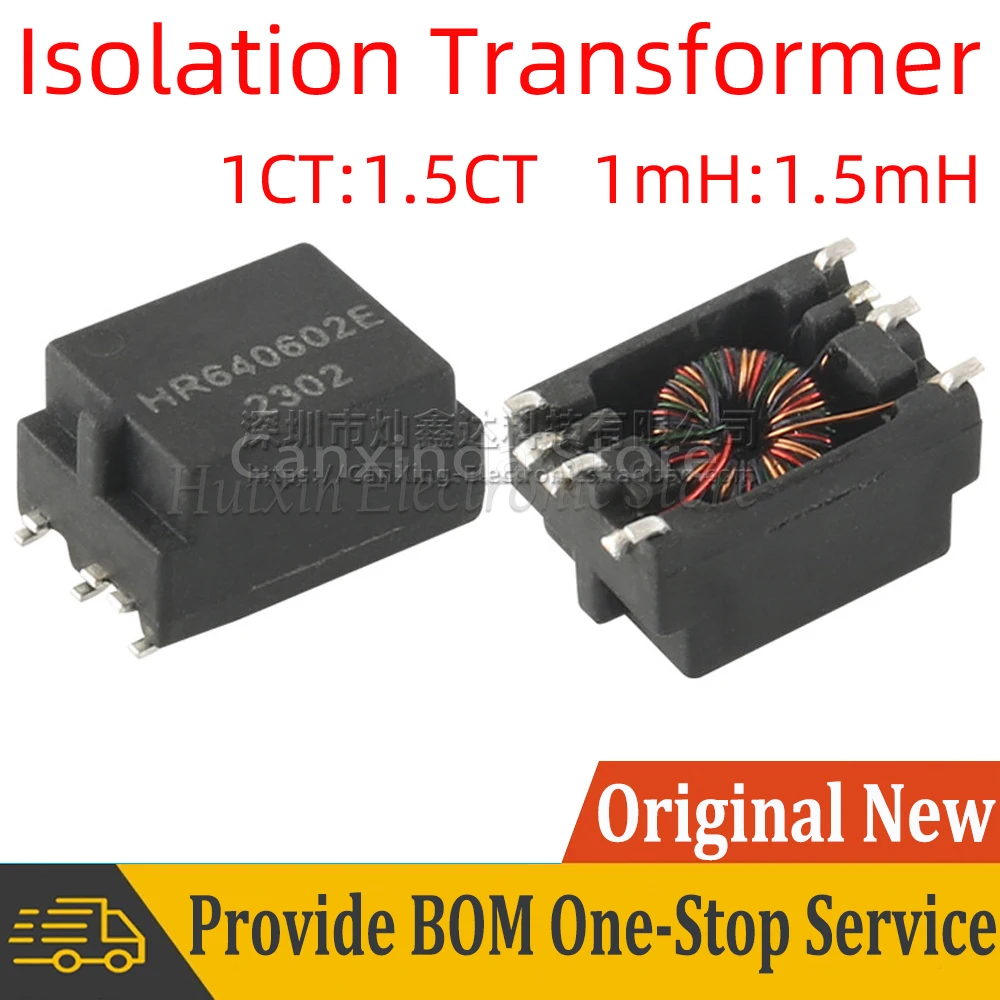 5 шт. SMT HR640602E 1CT:1.5CT передаточное число 1:1.5 1mH:1.5mH 1500VAC высокочастотный изолятор изоляционный сигнальный импульсный трансформатор