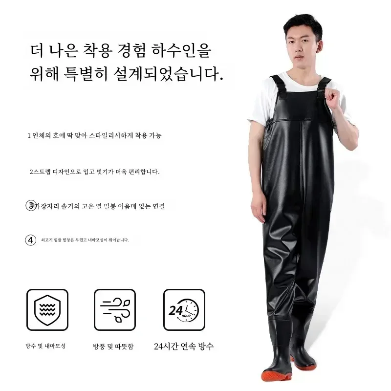 Утолщенные непромокаемые штаны для рыбалки с обувью, одежда Wader, трикотажные изделия, костюм, ботинки-вейдеры на груди, комплект одежды для мужчин и женщин, трикотажные изделия для воды