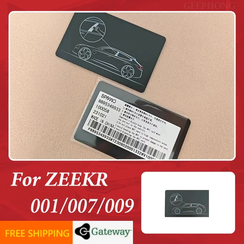 Для 2021-2025 ZEEKR 001/007/009/7X аксессуары автомобильный OEM ключ карты NFC индукционный вход внутренний чехол для ключа