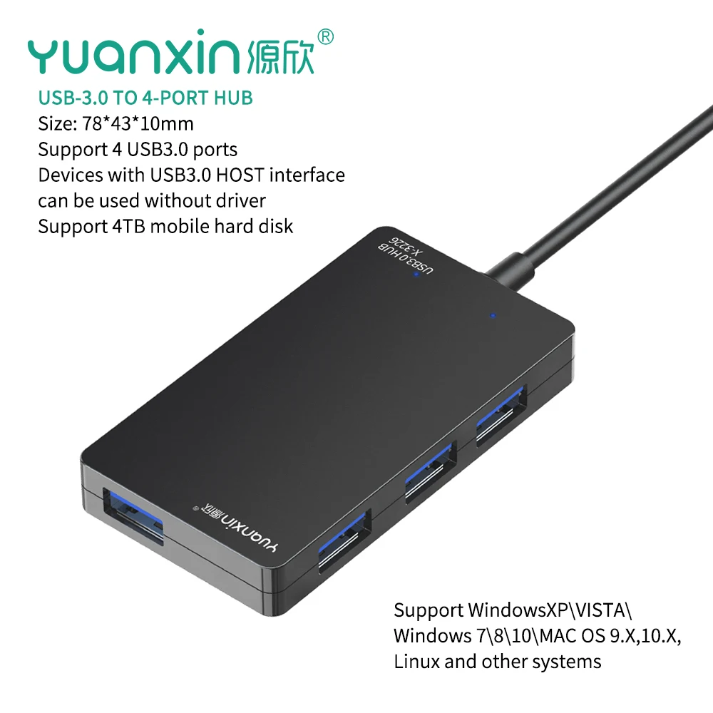 Yuanxin USB 3,0 концентратор бесплатно драйвер 5GMbps Ультра высокая скорость передачи поддержка 4TB жесткого диска Поддержка Windows MAC Linux и других
