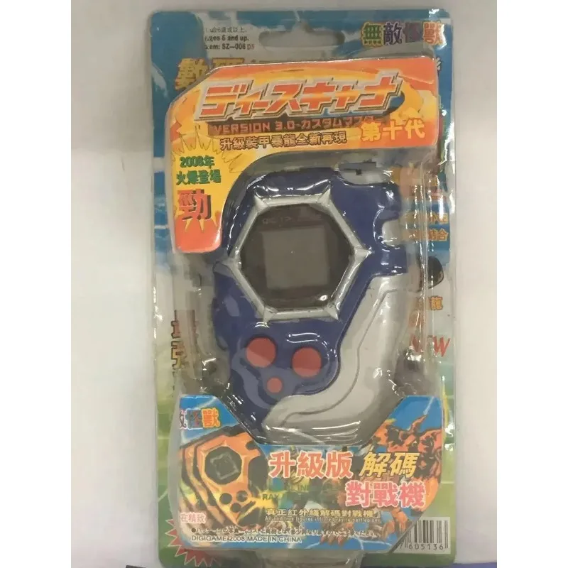 Фото Горячие тамагочи электронные домашние животные Digimon тираннозавр 10-го поколения ностальгические игрушки Святой план против истребителя Agumon подарок №3