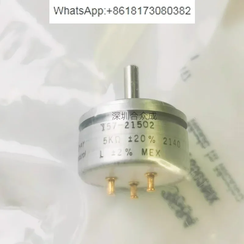 VIHAY Spectrol 157-21502 5K Проводящий пластиковый потенциометр, новый, оригинальный, в наличии