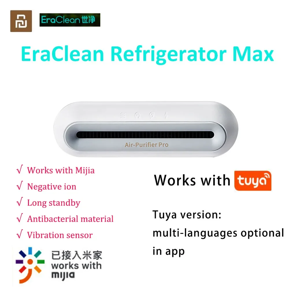 Дезодорирующий стерилизатор EraClean для холодильника, очиститель озона для кухни и дома, работает с приложением Mijia или Tuya