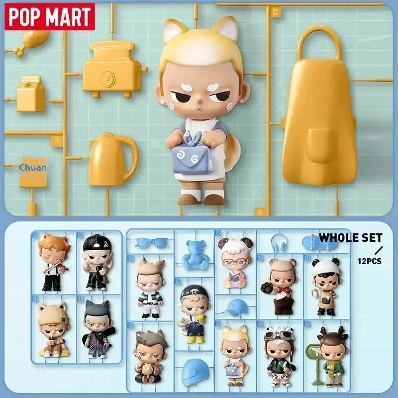 POPMART KUBO 24/7 You Series слепая случайная коробка игрушки Kawaii аниме фигурка Caixa Caja Surprise Mystery Box куклы подарок для девочек