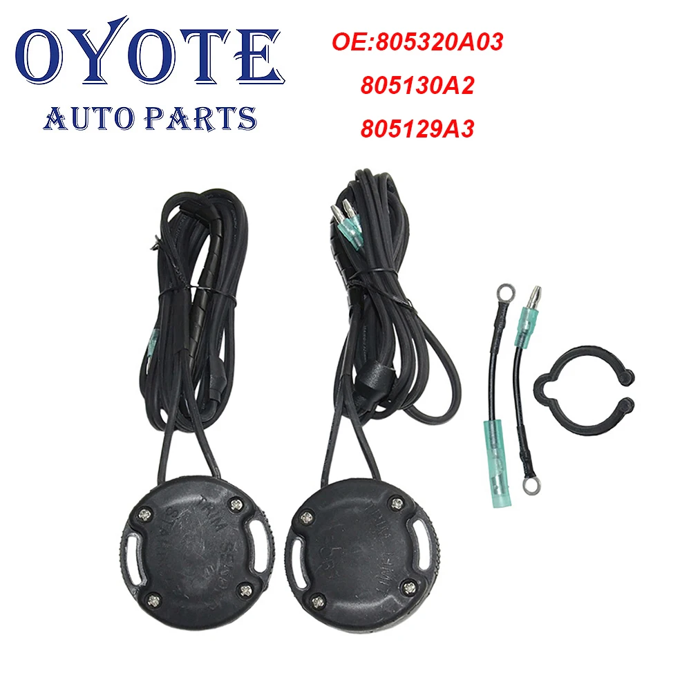 OYOTE 805320A03 805320A1 96863A15 комплект концевых переключателей для MerCruiser R / MC/MR/ Alpha One Bravo