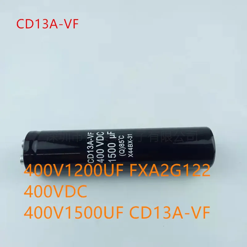 Конденсатор лифта CD13A-VF 400V1200UF FXA2G122 400VDC 400V1500UF электролиз Хранилища для электроники