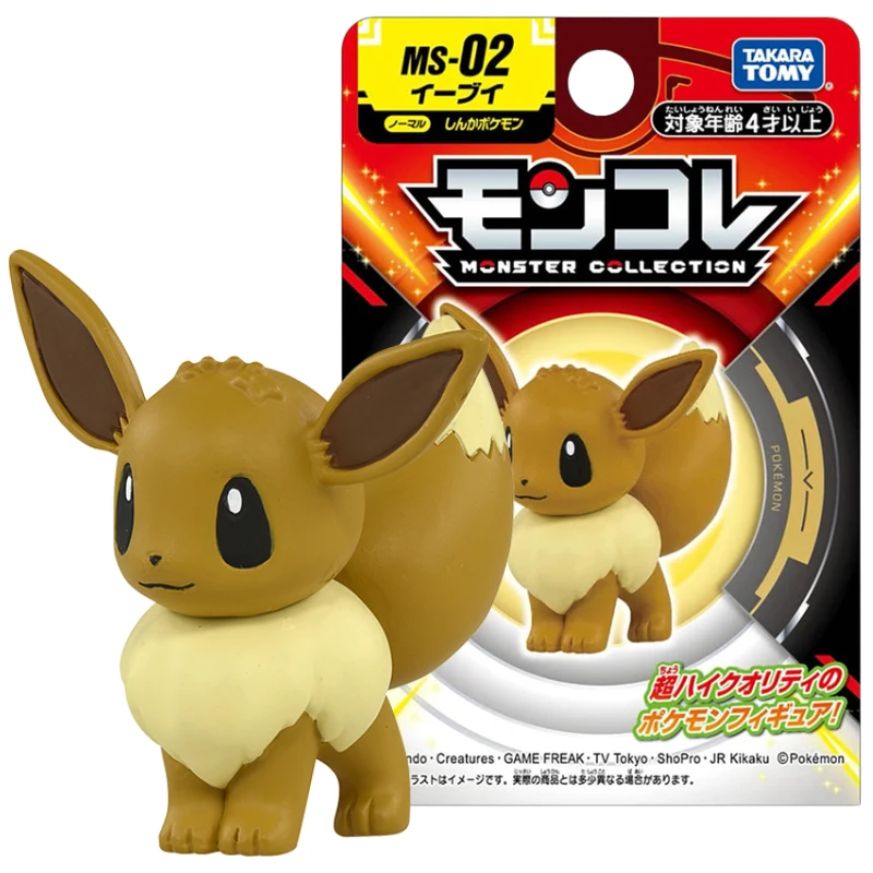 Фото Оригинальные фигурки Pokemon Eevee Umbreon, зеркаon, Leafeon, Vaporeon, сильвеон, игрушка, милый лелесон, Flareon, Jolteon, экшн-модель, куклы, подарки №2