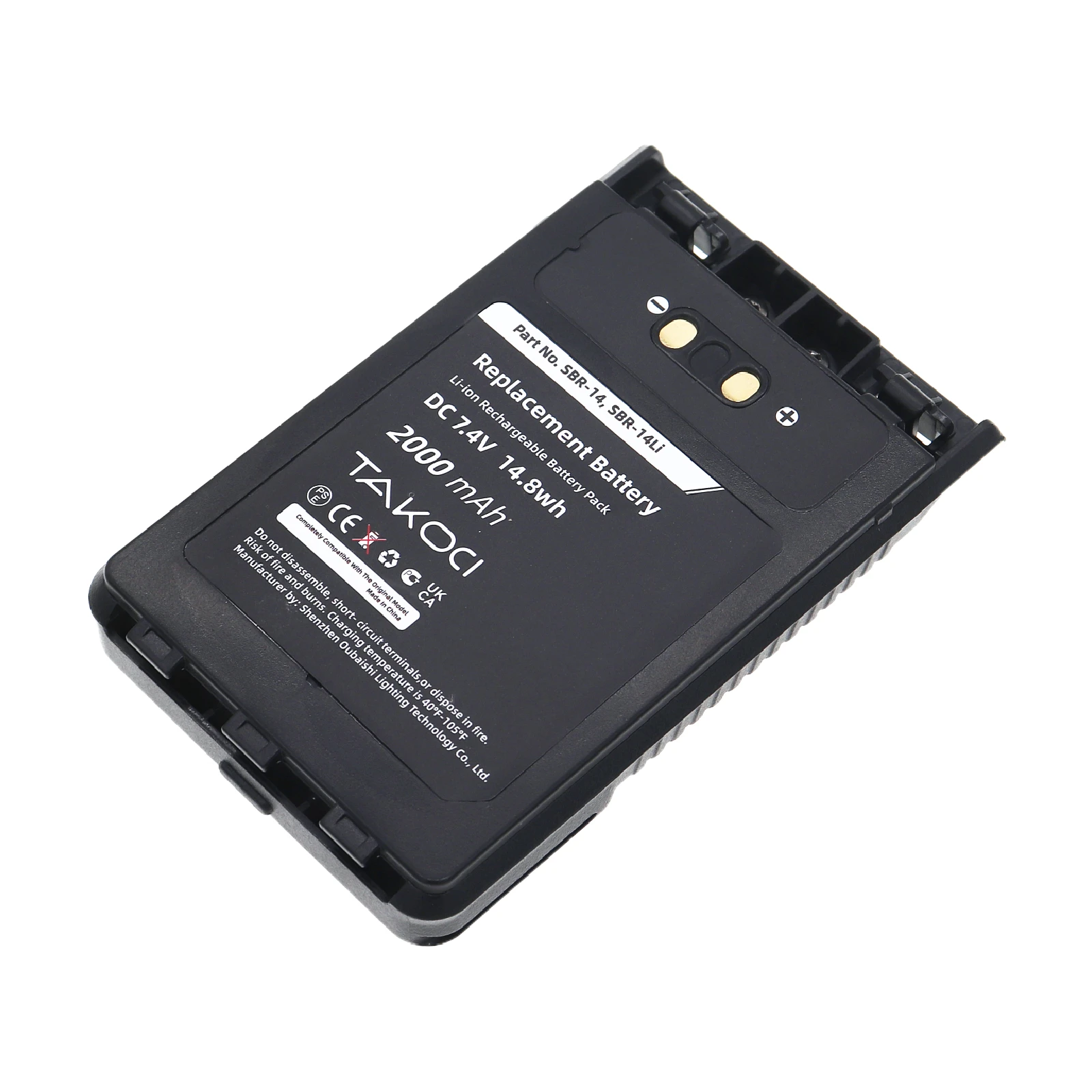 Запасная батарея для YAESU FT-1DR, FT-2DR, FT-3D, FT-8DR, VX-8DR, VX-8GR, VX-8R, SBR-14, 7,4 VmA (art.: 3920c9775c48e) - 3920c9775c48e