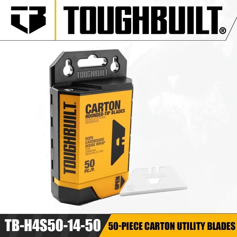 TOUGHBUILT TB-H4S50-14-50 Картонные лезвия из 50 предметов, специализирующиеся для универсальных ножей Премиум SmartTake Safety Blade