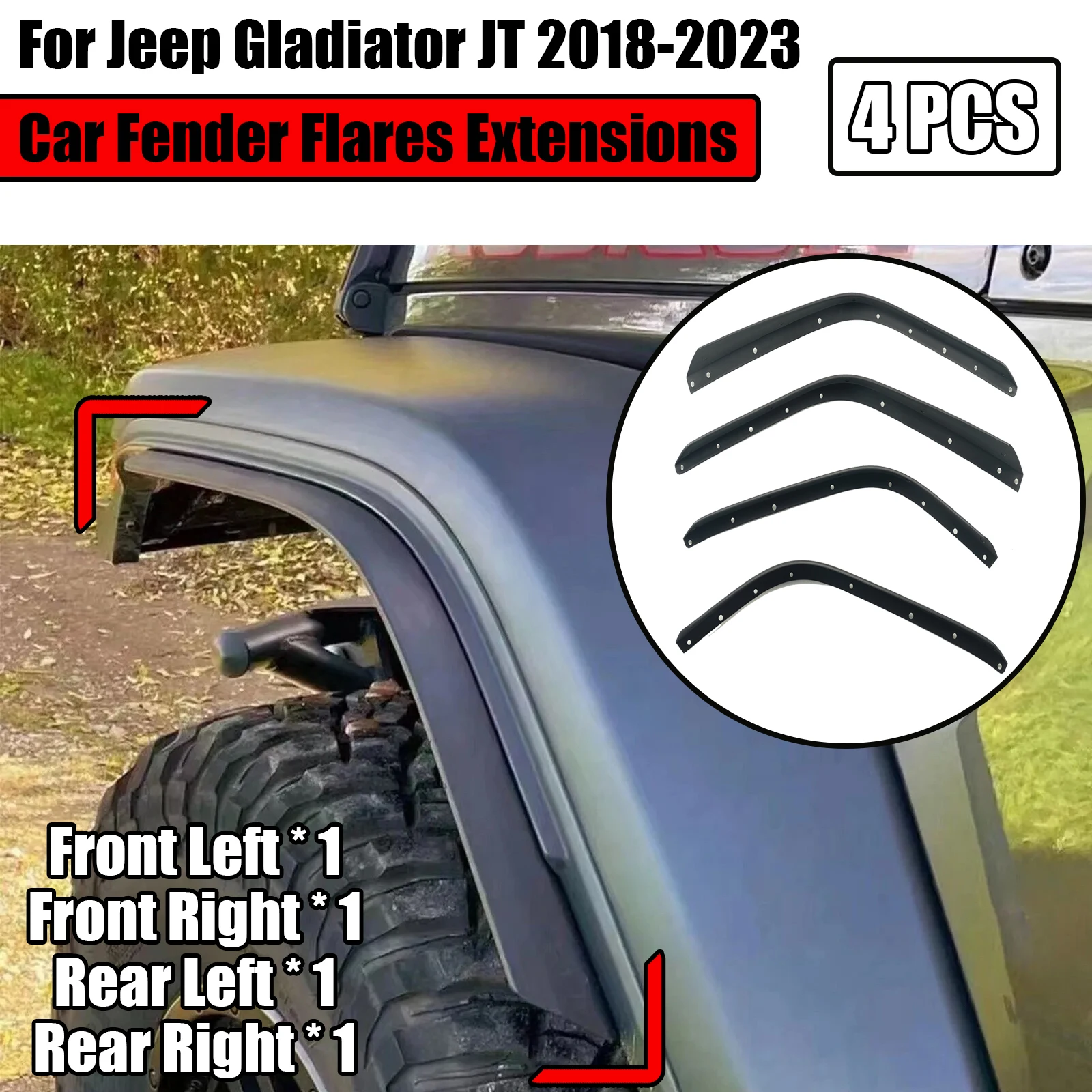 4 шт., удлинители для передних и задних крыльев Jeep Wrangler Gladiator JT 2018-2023