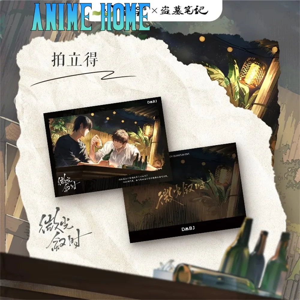 Аниме Time Raiders DMBJ Dao Mu Bi Ji Zhang Qiling Wu Xie коллекция реквизит для карт косплей официальный оригинальный подарок