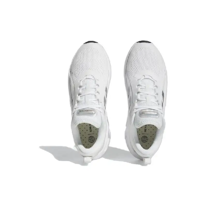 adidas CLIMACOOL VENTADOR Кроссовки Мужские кроссовки HQ4183 (art.: 3920caaedbf82) - 3920caaedbf82