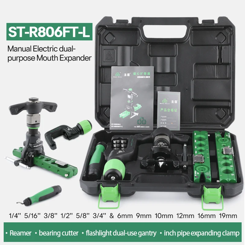 Фото ST-R806FT-L Инструмент для расширения медных трубок, трещотка, ручной электрический набор инструментов двойного назначения, развертки и трубы №5