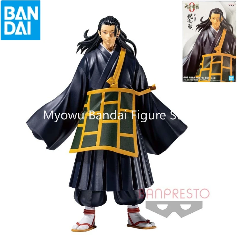 В наличии Новый бандай BANPRESTO пейзаж прикурсованная душа Тип Xia Youjie Cursed Return 0-Аниме кукла фигурка модель коллекция подарок