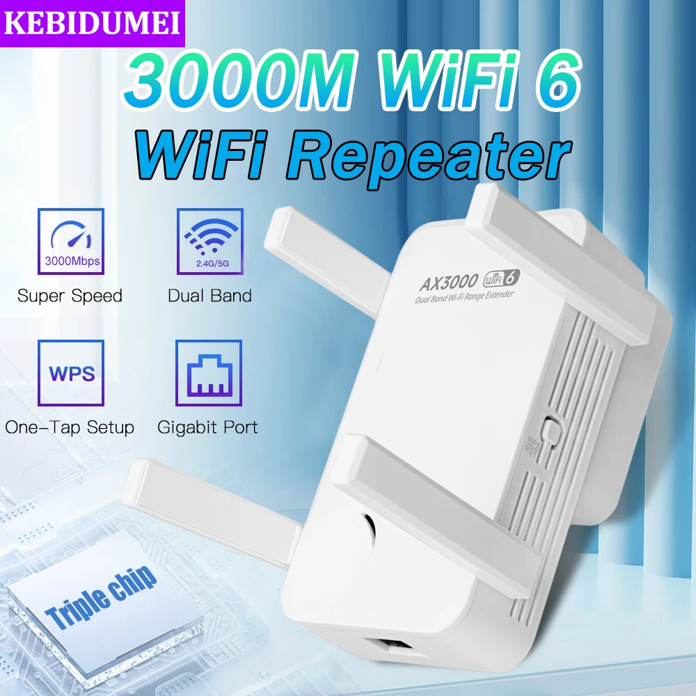 Wi-Fi ретранслятор 3000 Мбит/с, 2,4 ГГц, 5 ГГц