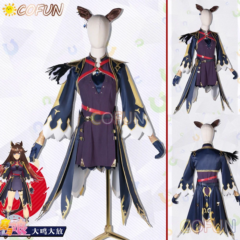 COFUN Umamusume: Pretty Derby 3 Dur Sog Косплей Костюм Хэллоуин наряды женский анимационный игровой костюм носки платье с ушками