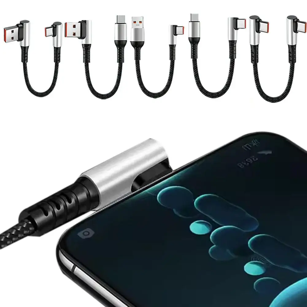 Кабель 0,250,5 м, угловой 90-градусный USB A типа C к быстрой зарядке для IPhone 15 Cavo, USB-кабель типа C, шнур для передачи данных Power Bank (art.: 3920d10b22d75) - 3920d10b22d75