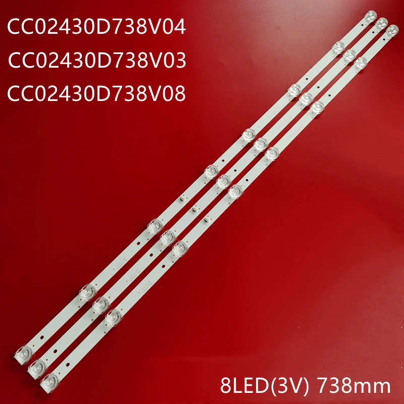 Фонарь подсветки для HI 43FT102X фонарь TI4311DLEDDS F43D7000Q, F43D8000Q 43FT102X 43FS112X 43FSY112X фонарь