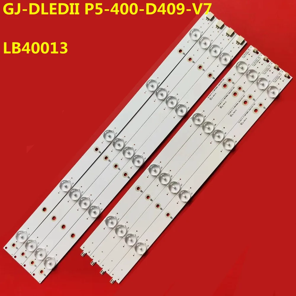 Лента светодиодной подсветки LB40013 GJ-DLEDII P5-400-D409-V7 LBM400P0901-AW-2 BDM4065UC KDL-40R380D KDL-40R350D KDL-40R380B KDL-40R350B