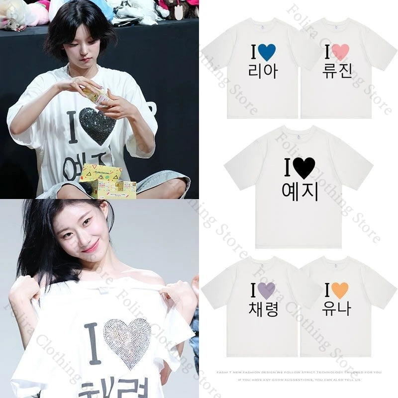 ITZY Yeji Lia Ryujin Chaeryeong Yuna Same футболка для фанатов повседневные летние топы футболка с короткими рукавами хлопковая женская одежда Футболки и топы