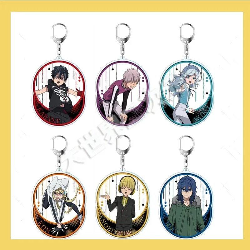 Игра Kabane Tademaru Shiki Akira Nobimaru Inugami Kohachi брелок кукла аниме акриловый брелок сумка кулон подарок